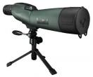 Bushnell 786520 Trophy Spotter