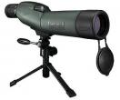 BUS SPT SCOPE TROPHY 15-45X50