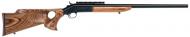 H&R Varmint Ultra Break Open 243 Win 24" 1 Brn Laminate w/Thumbhole Blued 72722  