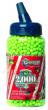 Crosman U-SAP2000 Soft Air BB